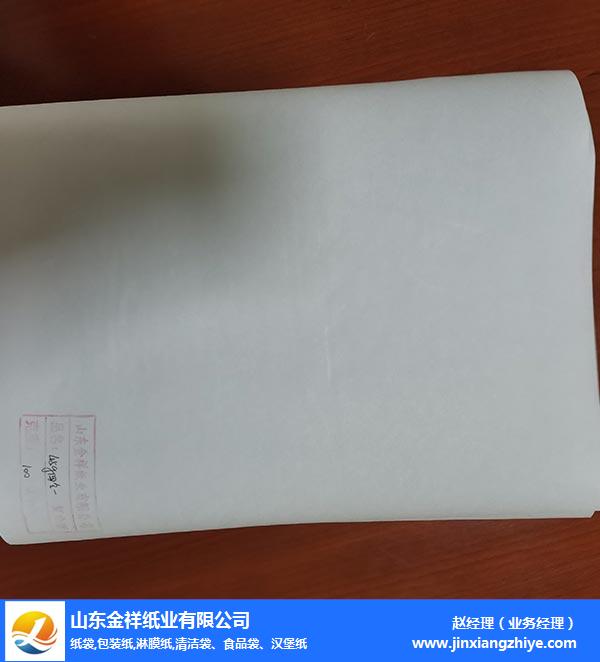 葫芦岛航空袋淋膜纸-航空袋淋膜纸厂家-FG电子纸业品牌优选