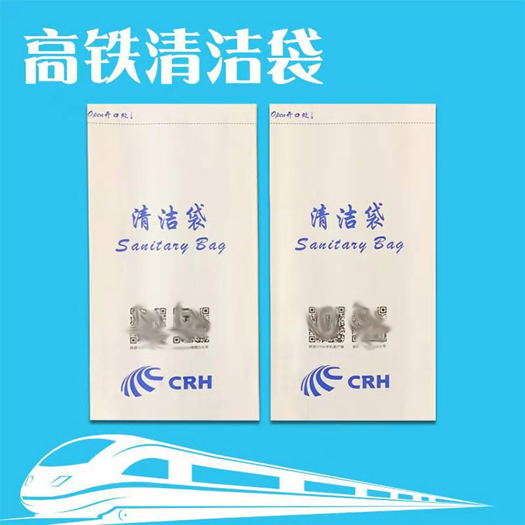 莆田宠物粪便呕吐袋-FG电子纸业(推荐商家)-宠物粪便呕吐袋价格