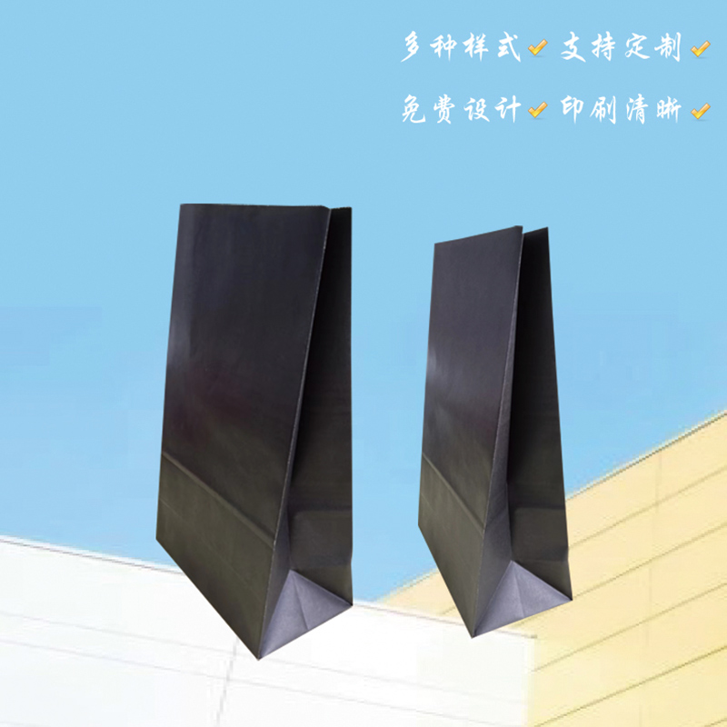 图木舒克方底纸袋-方底纸袋生产厂家-FG电子纸业