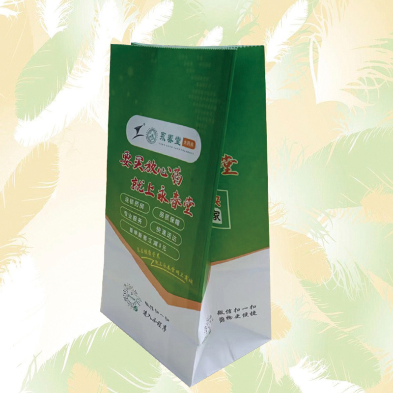 鹰潭方底纸袋-FG电子纸业(在线咨询)-方底纸袋设计