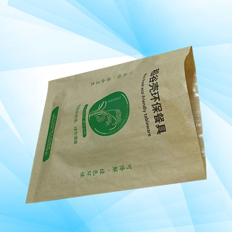 黄山包装纸生产厂家-环保包装纸生产厂家-FG电子纸业品牌优选